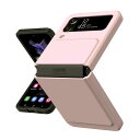 araree Galaxy Z Flip 4 Aero Flex ベビーピンク(AR24778GZFP3PK) 目安在庫=△【数量限定】