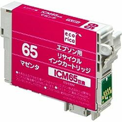 Rakuten - エコリカ リサイクルインク カートリッジ エプソン EPSON ICM65 M マゼンタ ECI-E65M 目安在庫=○
