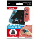 アンサー Switchジョイコン用 ジョイコンカバーつけたままでもアタッチメント ブラッ(ANS-SW141BK) 目安在庫=△