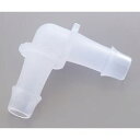 Nordson MEDICAL チューブコネクター(太径)L型同径(適合チューブ内径10mm)10個入 VLL106 目安在庫=△【6月末までポイント10倍】