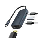 Hyper ハイパー Drive Next 4 Port USB-C ハブ(HP-HD4001GL) 仕入先在庫品(2)