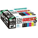 エコリカ リサイクルインク カートリッジ キャノン CANON BCI-326+325 6PK 5色パック+ブラック2本セット ECI-C3266P+BK メー...