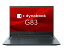 Dynabook dynabook G83/KW (Core i5-1235U/8GB/SSD256GB/ODD̵/Win11Pro 22H2/Offi(A6GNKWL8D51A) ܰº߸=