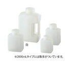TARSONS 角型瓶（HDPE製）　白　125mL (1本)(583320) 目安在庫=○