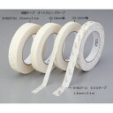 アズワン 滅菌テープ 25mm×54m オートクレーブテープ 1×60 (1巻)(8-9627-01) 目安在庫=○【6月末までポイント10倍】(4)
