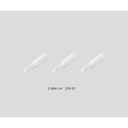 アズワン バイアル用樹脂脚付インサート　100個入 (1袋(100個入り))(250-IP) 目安在庫=○