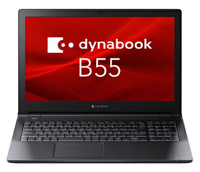 Dynabook dynabook B55/LY （Core i5-1334U/16GB/SSD・256GB/スーパーマルチ/Win11Pr(A6BWLYLC561A) 目..