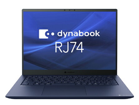 Dynabook dynabook RJ74/LY (Core i7-1360P/32GB/SSD・256GB/ODD無/Win11Pro 24H2/O(A645LYEG111A) 目安在庫=△ Dynabook dynabook RJ74/LY (Core i7-1360P/32GB/SSD・256GB/ODD無/Win11Pro 24H2/O(A645LYEG111A) 目安在庫=△