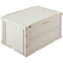 エコン カラーオリコン フタ付き 75L ホワイトグレー 1台(560310WHTSU) 目安在庫=○【5月ポイント10倍】(4)