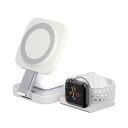 HACRAY Hacray ハクライ 3 in 1折りたたみワイヤレス充電スタンド クリームホワイ(HR-N3WH) 仕入先在庫品