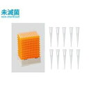 アズワン フレンドチップ 0.1〜10uL 96本/トレイ×10トレイ 0K-ETS-JUTW (1セット(96 目安在庫=△