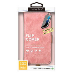 PGA ピージーエー iPhone 16 Pro Max用 フリップカバー(PG-24DFP03PK) 目安在庫=○