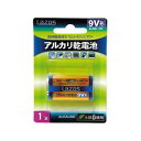 Lazos アルカリ乾電池 9V形 1個入 (1個)(LA-9VX1) 目安在庫=○