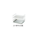 アズワン メスシリンダーラック (1個) 目安在庫=△