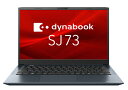 Dynabook dynabook SJ73/LY (Core 5 120U/16GB/SSD・256GB/ODD無/Win11Pro 24H2/Off(A6S...