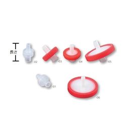 アズワン シリンジフィルター（親水性） （アズフィル） 004045NL-SEPTFE (1箱(200個 目安在庫=△