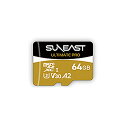 旭東エレクトロニクス SUNEAST ULTIMATE PRO microSDXC UHS-I カード 64GB V30 ゴールド 1枚(SE-MSDU1064...