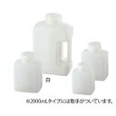 TARSONS 角型瓶（HDPE製）　白　250mL (1本)(583330) 目安在庫=○