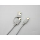 Tuna 2in1 PD対応60Wしなやかケーブル Type-C 1m 白(GWC-C460PV1W) 目安在庫=○