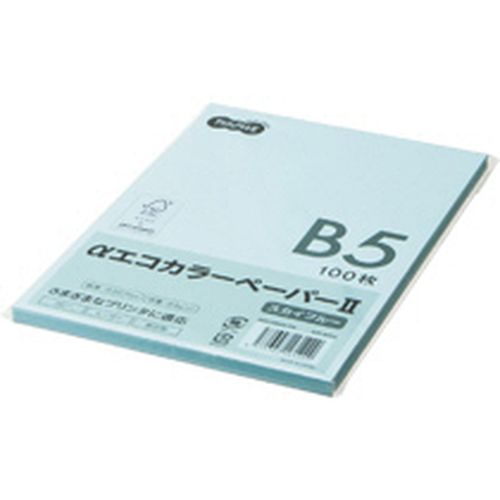 森林認証紙を使用し、環境負荷の低減に努めたカラーペーパーです。AECSBB5-PK。コピー用紙 ＞ カラーペーパー ＞ ＞ 。●100枚入のお手軽少量パック、B5 スカイブルーのカラーペーパーです。