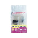 モリモト医薬 eジュレ 服用支援ゼリー グレープ 6g 10包入 JE1G002 (1袋(10包入り))(8-8350-02) 目安在庫=△