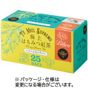 フェリステ ラクシュミー 極上はちみつ紅茶 ハニーレモンティー 1箱(25袋)(231869) 目安在庫=○