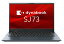 Dynabook dynabook SJ73/KW (Core i5-1235U/8GB/SSD256GB/ODD̵/Win11Pro 22H2/Off(A6SJKWL8243B) ܰº߸=