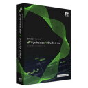 AHS Synthesizer V Studio 2 Pro(対応OS:WIN&MAC)(SAHS-50374) 目安在庫=○【6月末までポイント10倍】