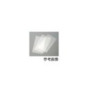 アズワン バキュームシーラー用ポリ袋(VS-400シリーズ用) 150×200 (1袋(100枚入り 目安在庫=○