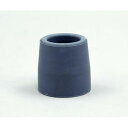 ナビス(アズワン) 折りたたみ便器椅子用 脚ゴム (1個)(0-9853-32) 目安在庫=○
