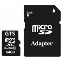GTS microSDXCカード 64GB 40MB/s Class10 UHS-I 防水 1枚(GSMS064PAD) 目安在庫=○
