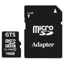 GTS ドライブレコーダー向け microSDHCカード 16GB 1枚(GTMS016DPSAD) 目安在庫=○