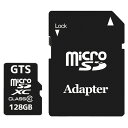 GTS ドライブレコーダー向け microSDXCカード 128GB 1枚(GTMS128DPSAD) 目安在庫=○