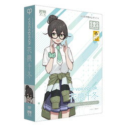 Installer, Uninstaller - AHS VOICEPEAK 花隈千冬(対応OS:WIN&MAC)(SAHS-50334) 目安在庫=△