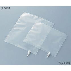 Rakuten - アズワン テドラー（R）バッグ1つ口コック付 (1枚)(30L) 目安在庫=△