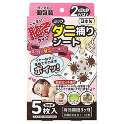 ��å� ������ꥷ���� 5���� �ܰº߸�=��[�᡼�����оݾ���]