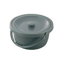 ナビス(アズワン) 折りたたみ便器椅子用 バケツ (1個)(0-9853-31) 目安在庫=△