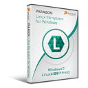 パラゴンソフトウェア Linux File Systems for W...(2)