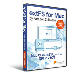 パラゴンソフトウェア extFS for Mac Apple M1対応版入り-日本語サポート付き(EMM01) 目安在庫=△[メー..