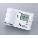 アズワン 窒素濃度計 センサー内蔵型 (1台)(AJX-N2B) 目安在庫=△