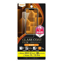 �쥤�������� iPhone 16e/14/13/13 Pro �ե���� 10H���饹�����Ⱦ׷�ۼ� ��Ʃ��(RT-P36FT/T12) �ܰº߸�=��[�᡼������...