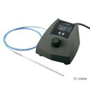 アズワン デジタル温度調節器 (1個)(TC-1000A) 目安在庫=△