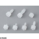 Injectech オスルアーフィッティング・PVDF製 0418-KY01-000 10個入 (1袋(10個入り))(4-4818-03) 目安在庫=△[メー...