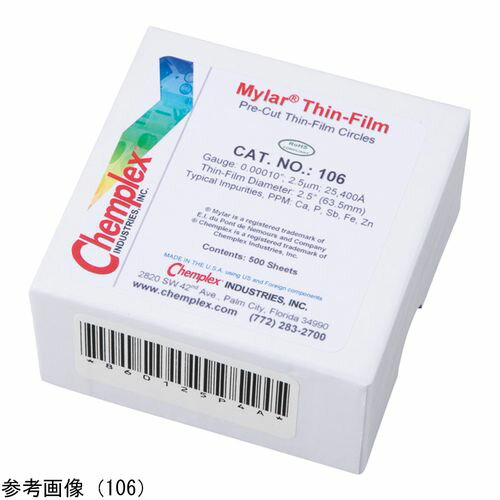 Rakuten - Chemplex 円形カットフィルム 436 500枚入 (1箱(500枚入り))(4-1851-05) 目安在庫=△