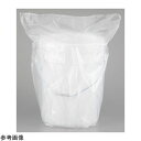 アズワン HDPE密閉タンクSCC 20L 白 (1個)(1-4619-01-77) 目安在庫=△【6月末までポイント10倍】