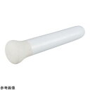 磁製すり棒 180mm (1個)(4-4486-05) 目安在庫=○