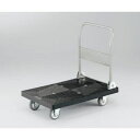 静音樹脂台車 耐荷重300kg 900×600×880mm (1台)(SPC300) 目安在庫=○【5月ポイント10倍】