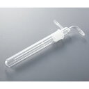 アズワン 真空トラップ 300mm (1個)(TR300) 目安在庫=○【6月末までポイント10倍】