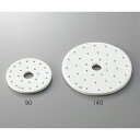 アズワン デシケーター用中板 φ285×12mm (1枚)(280) 目安在庫=△