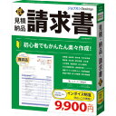 ジョブカン会計 ジョブカンDesktop 見積・納品・請求書 匠 23(対応OS:その他)(GB0BR1801) 目安在庫=△【6月末までポイント10倍】